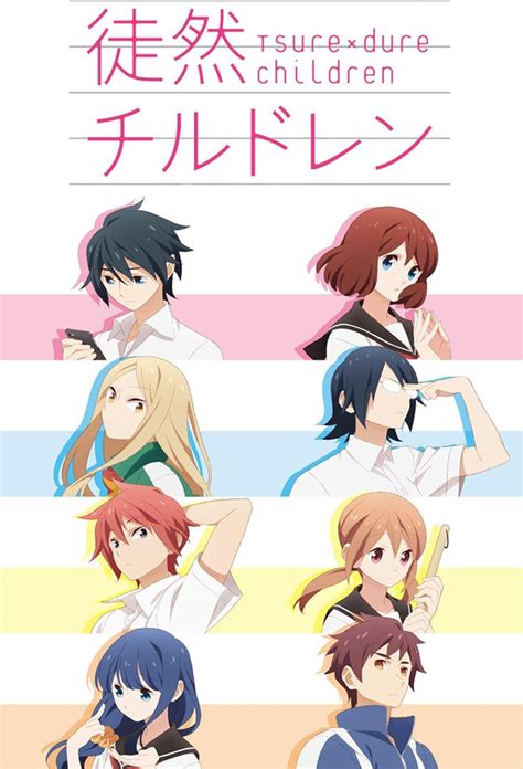 hentai kids|Tsurezure Children (Tsuredure Children) .